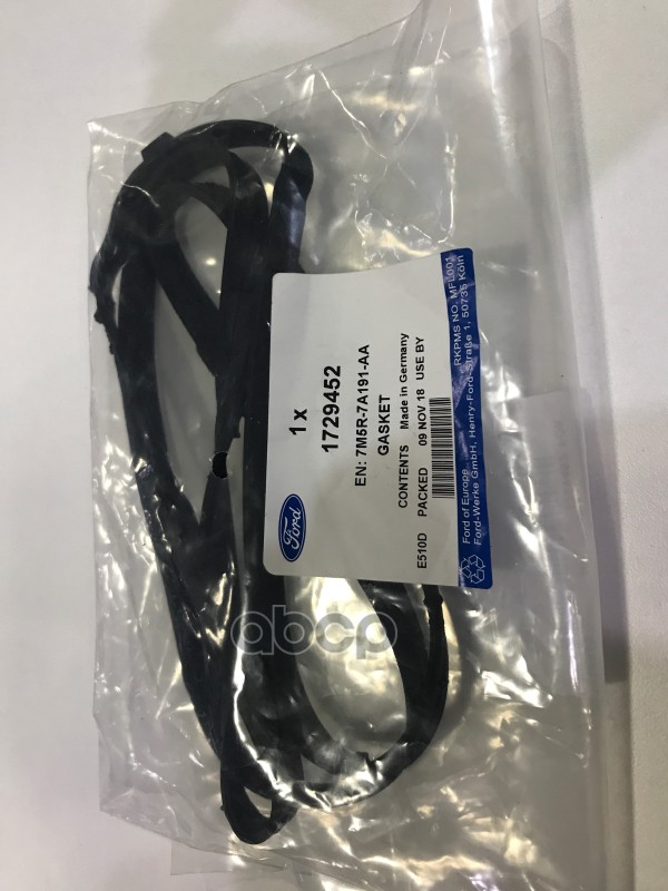 FORD 1729452
