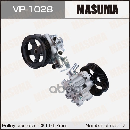 MASUMA VP1028