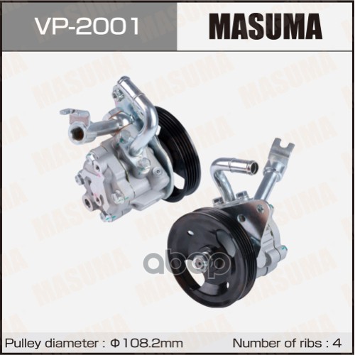 MASUMA VP2001