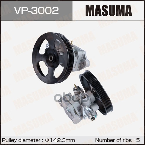 MASUMA VP3002