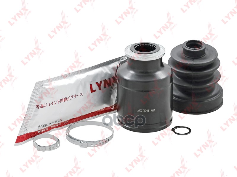 LYNXAUTO CI7105