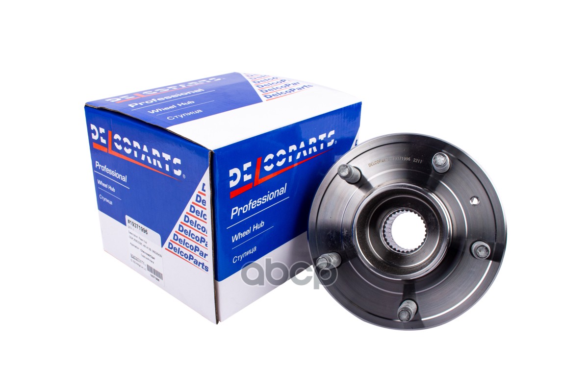 DELCOPARTS 19371996