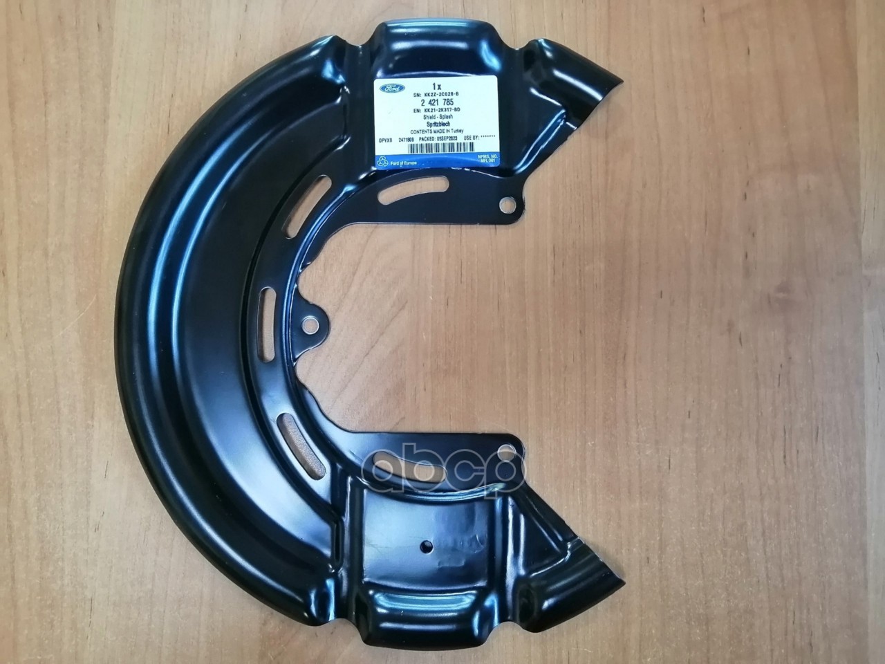 FORD 2421785