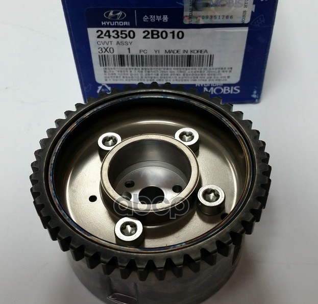 HYUNDAI 243502B010