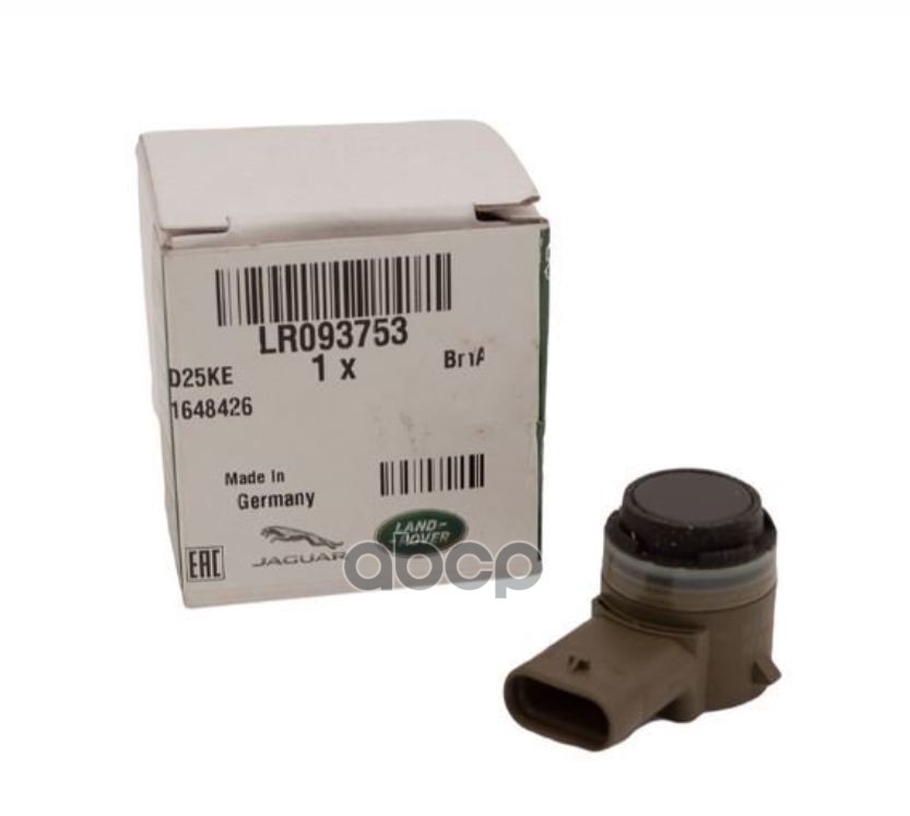LAND ROVER LR093753