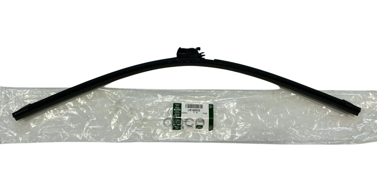 LAND ROVER LR158232