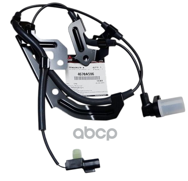 MITSUBISHI 4670A596