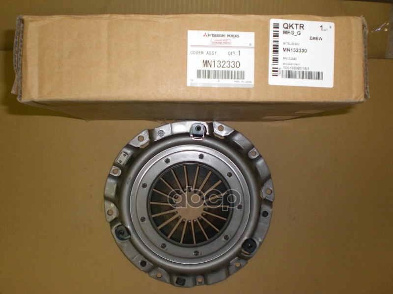 MITSUBISHI MN132330