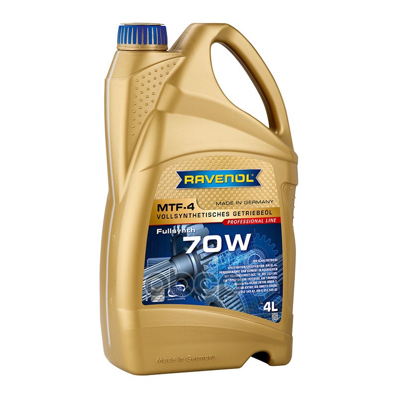 RAVENOL 4014835878877