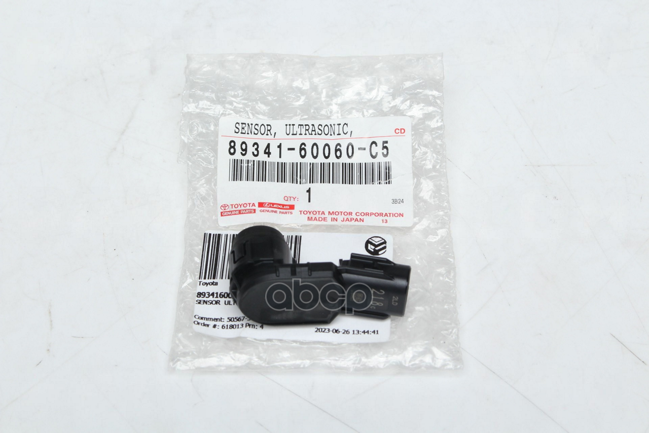 TOYOTA 8934160060C5