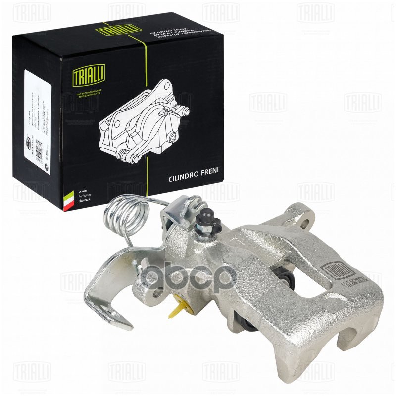 TRIALLI CF084763