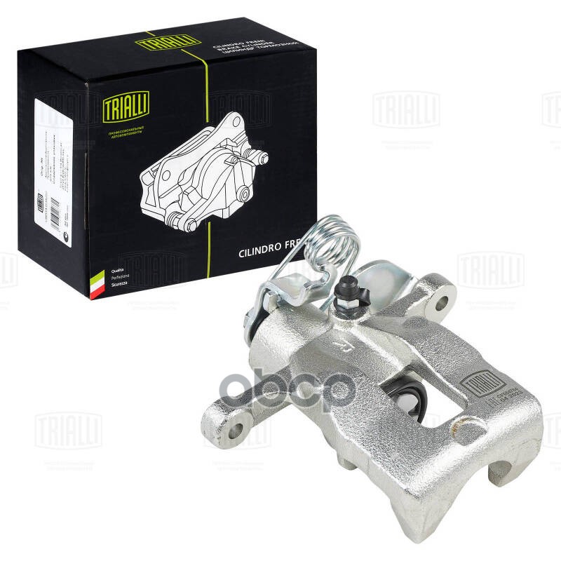 TRIALLI CF084764