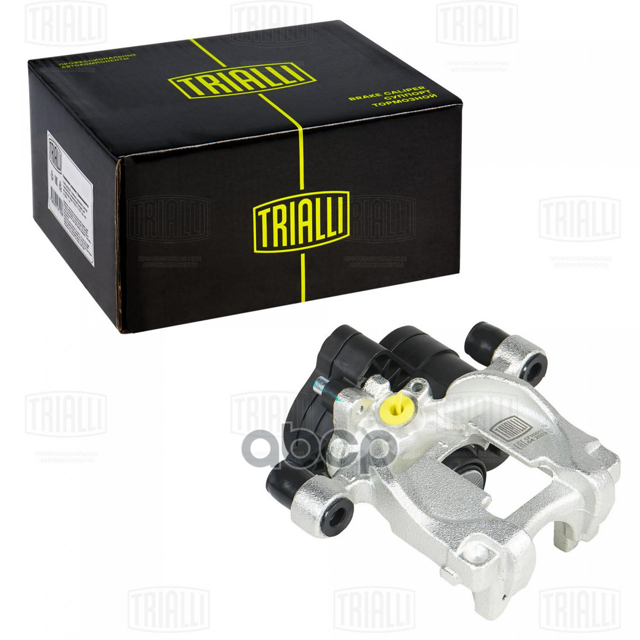 TRIALLI CF102011