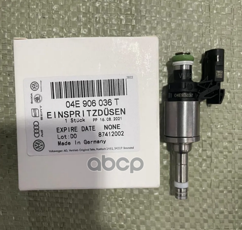 VAG 04E906036AF
