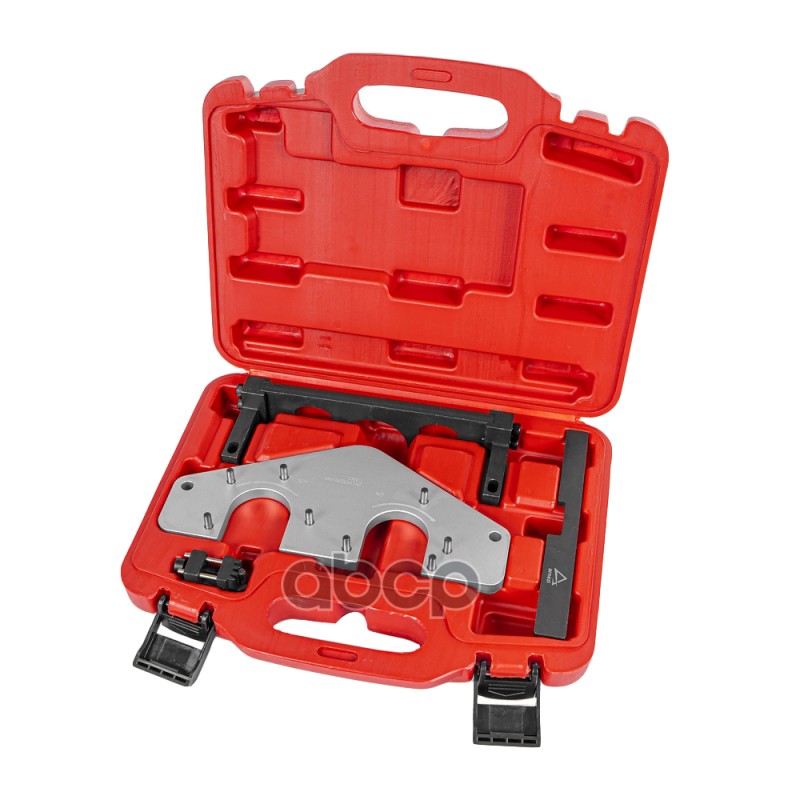 ARNEZI R7702150