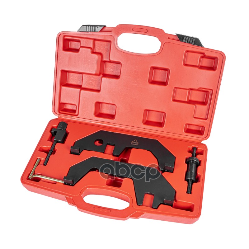 ARNEZI R7702143