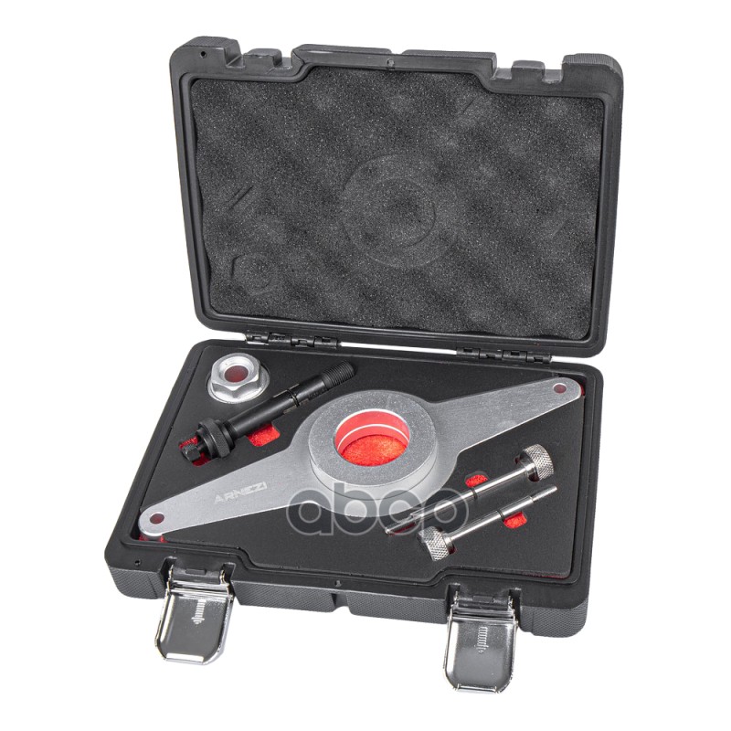 ARNEZI R7702125