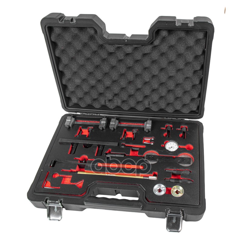 ARNEZI R7702137