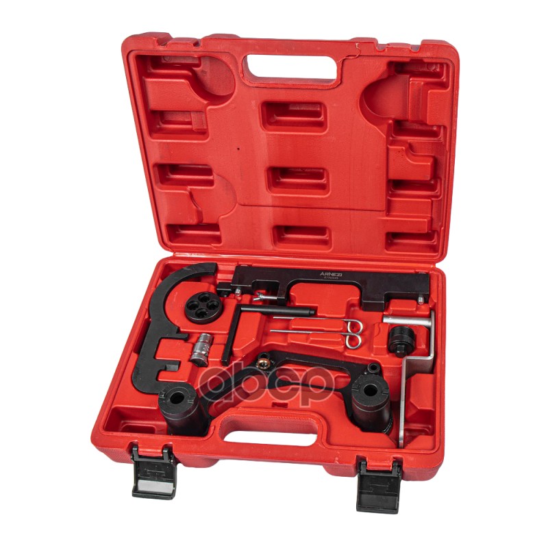 ARNEZI R7702145