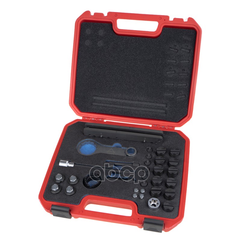 ARNEZI R7702109