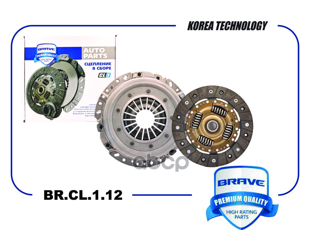 BRAVE BRCL112
