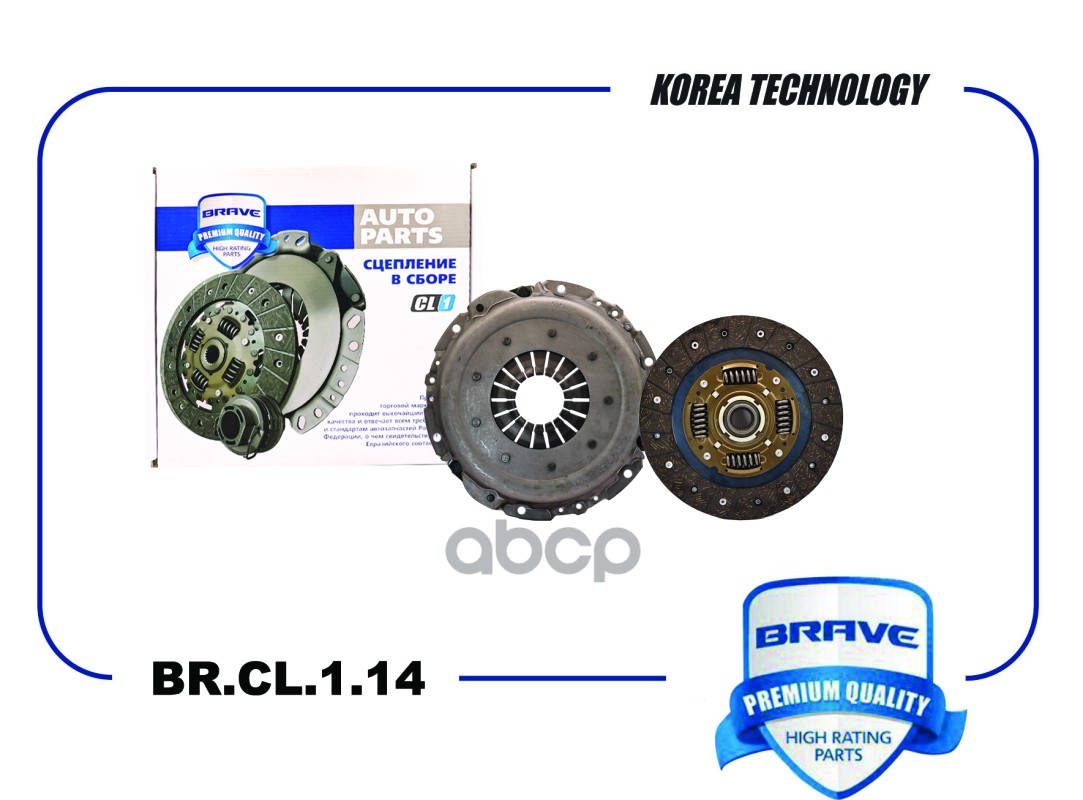 BRAVE BRCL114
