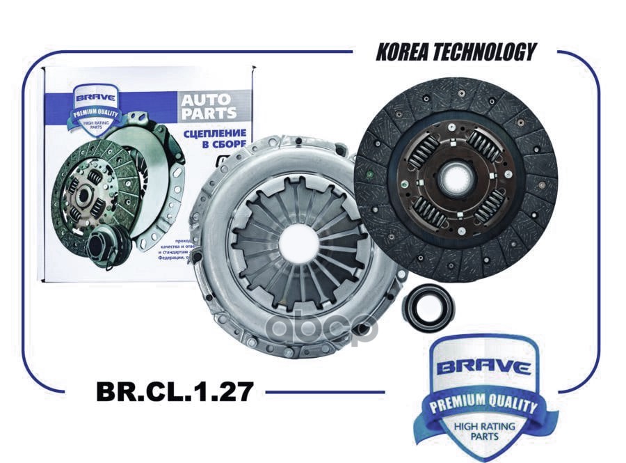 BRAVE BRCL127