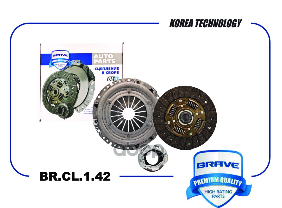 BRAVE BRCL142