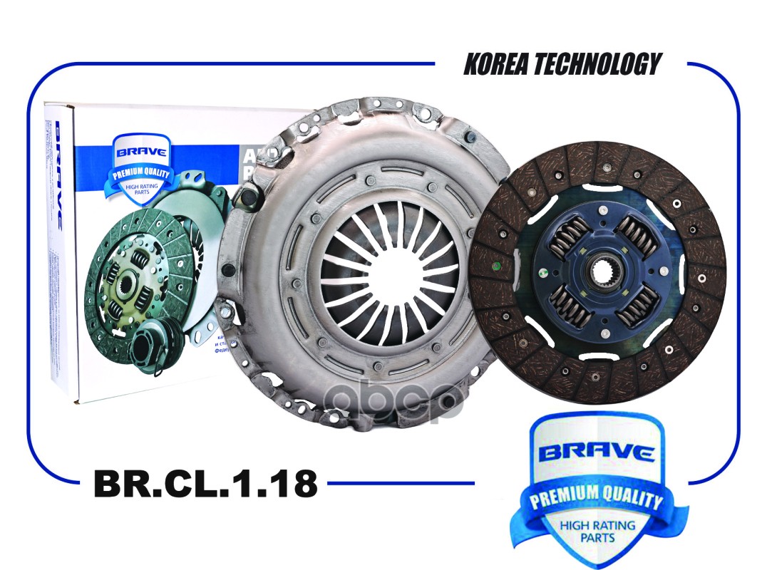 BRAVE BRCL118