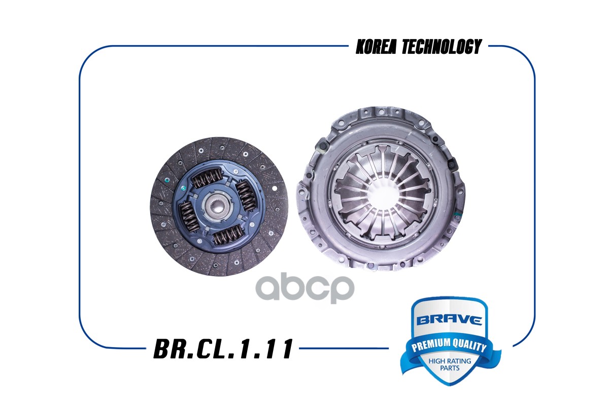 BRAVE BRCL111