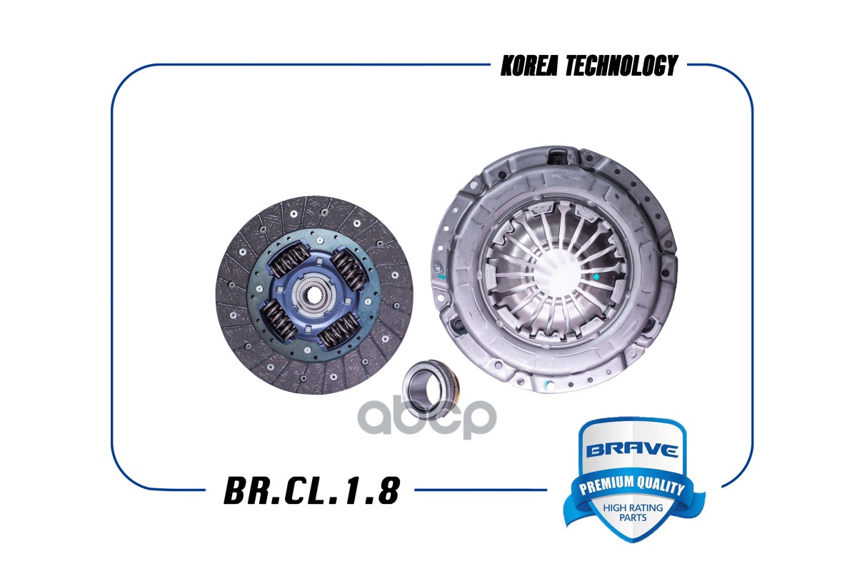 BRAVE BRCL18