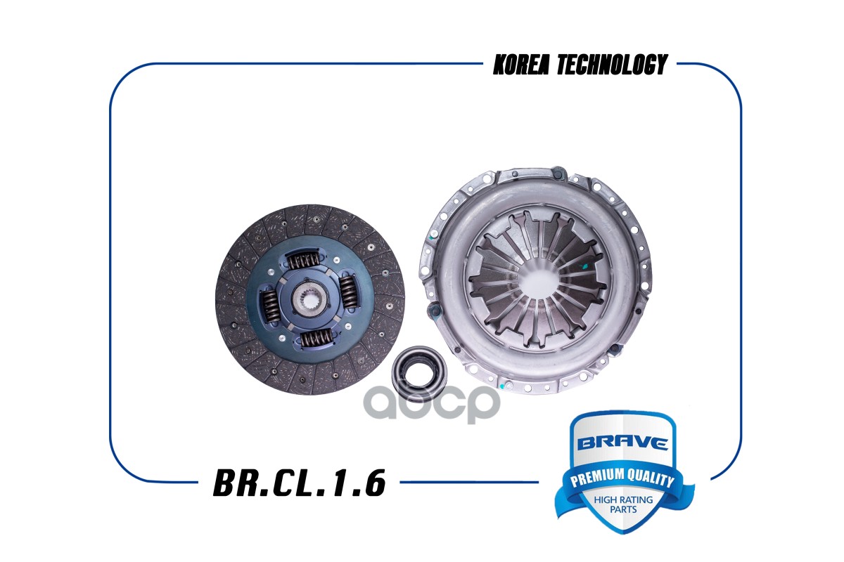 BRAVE BRCL16