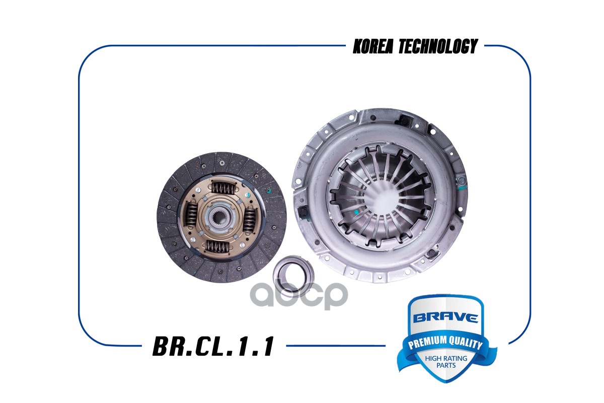 BRAVE BRCL11