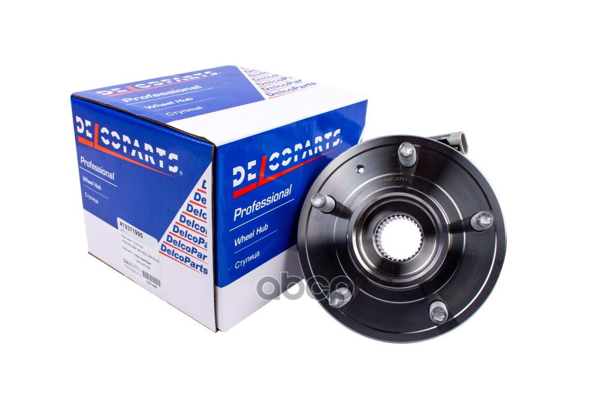 DELCOPARTS 19371995