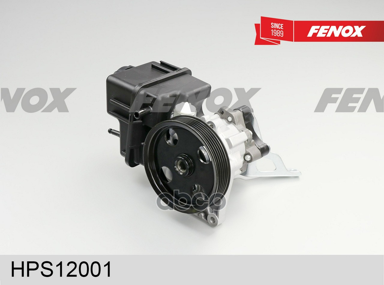 FENOX HPS12001