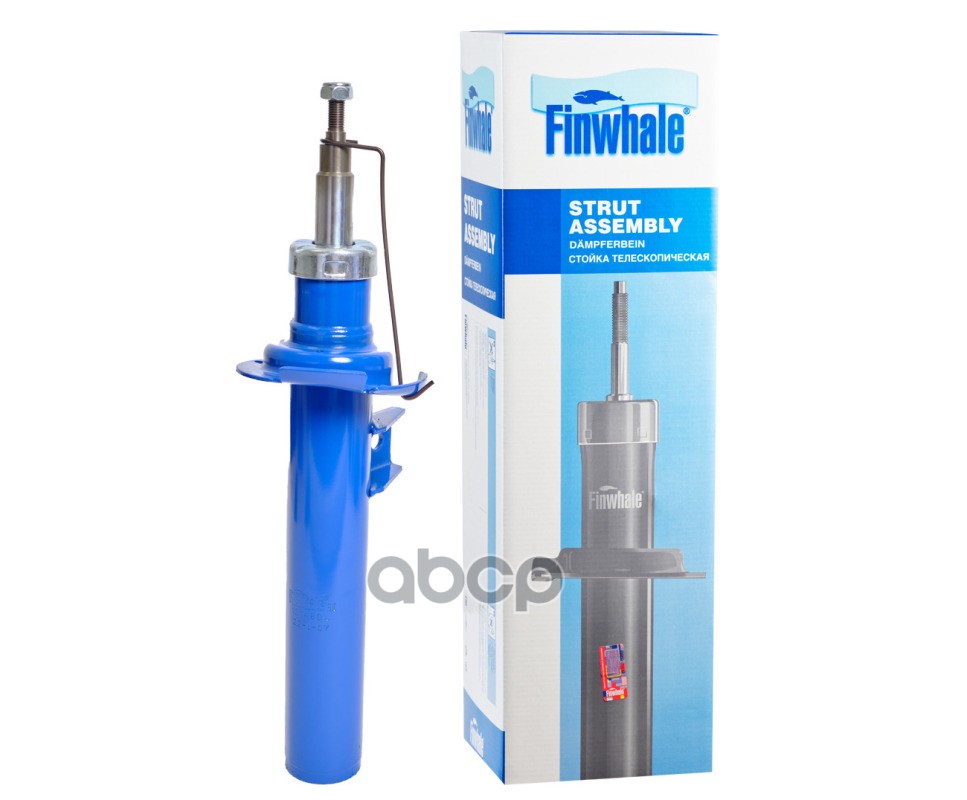 FINWHALE 13148GL
