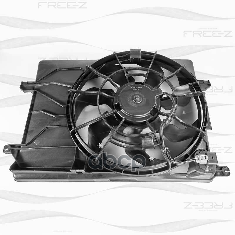 FREE-Z KM0161