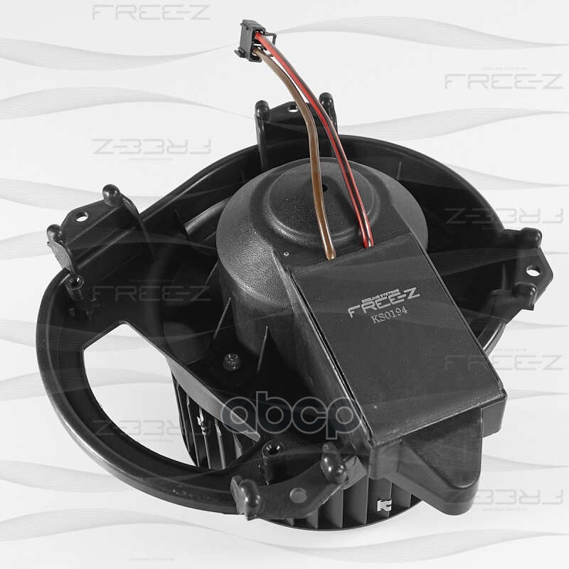 FREE-Z KS0194