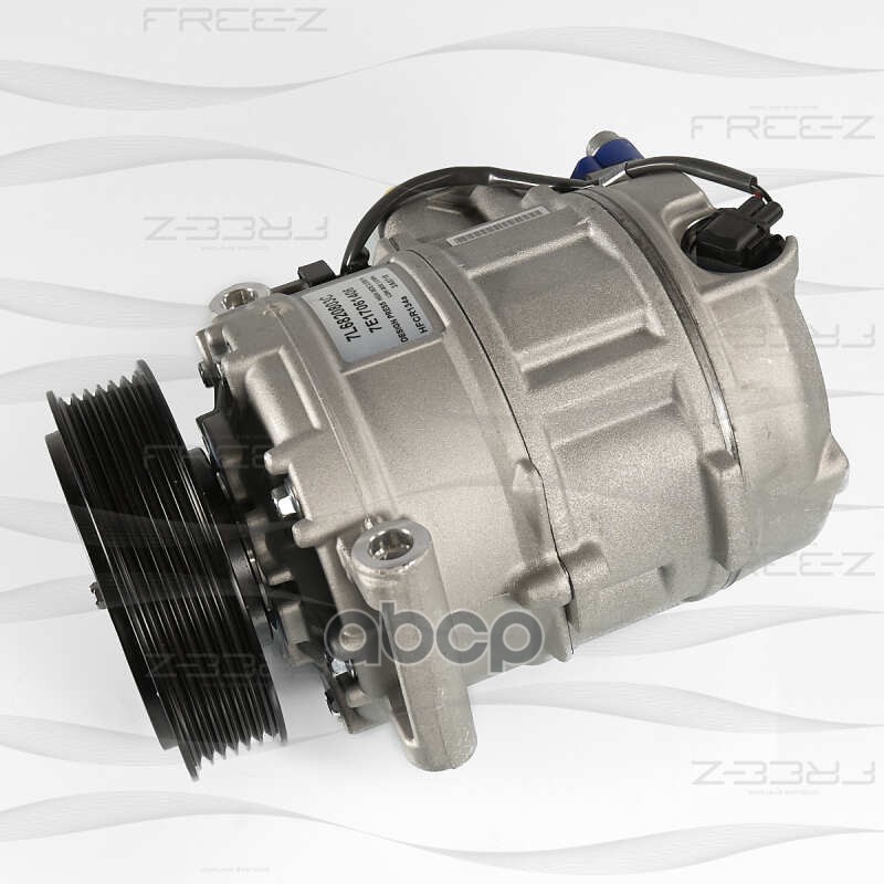 FREE-Z KC3014