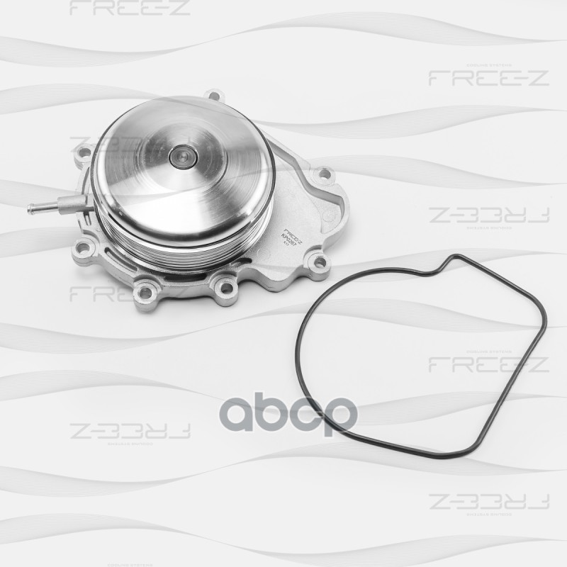 FREE-Z KP0267
