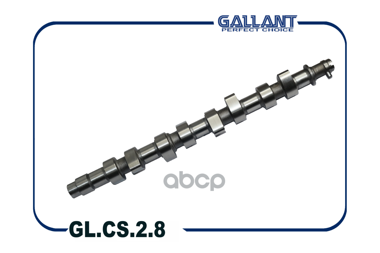 GALLANT GLCS28