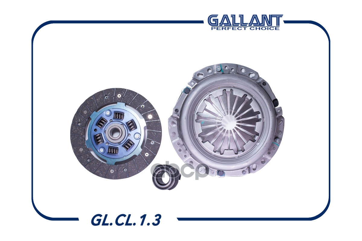 GALLANT GLCL13