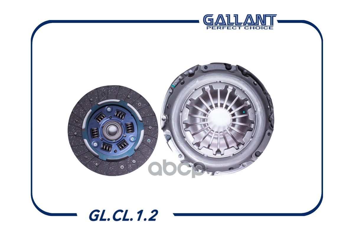 GALLANT GLCL12