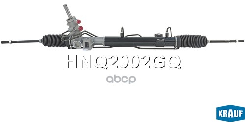 KRAUF HNQ2002GQ