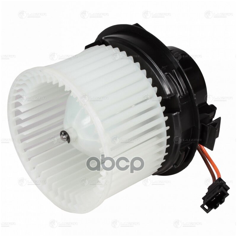LUZAR LFh1420