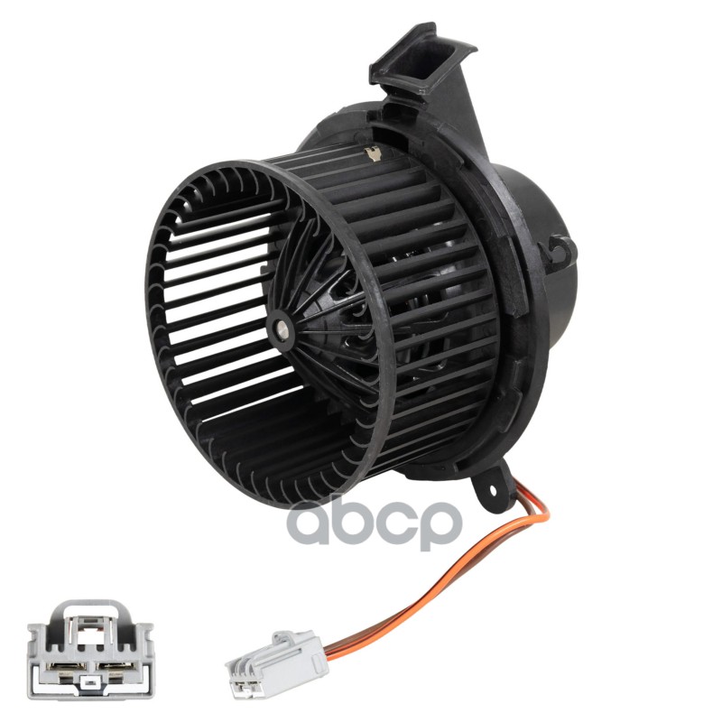 LUZAR LFh0551