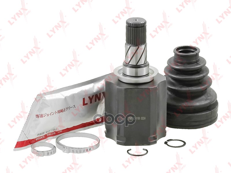 LYNX CI1108
