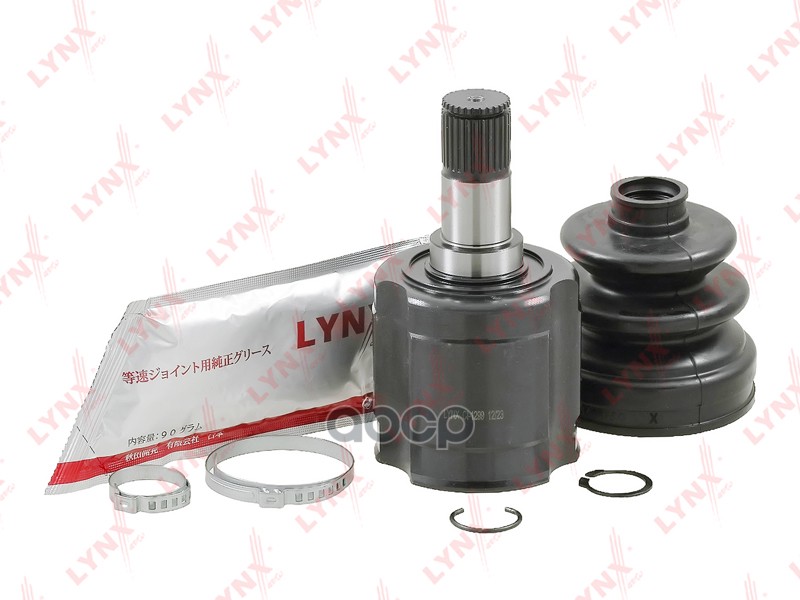LYNX CI1299