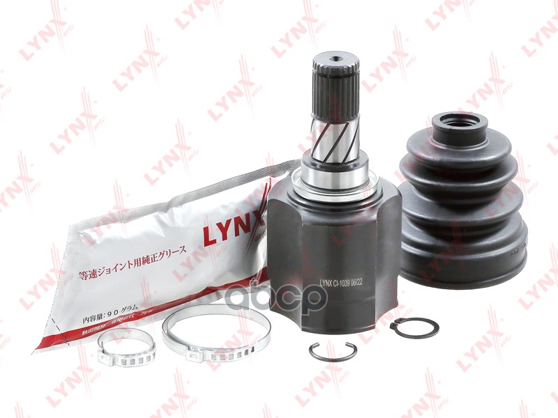 LYNX CI1039