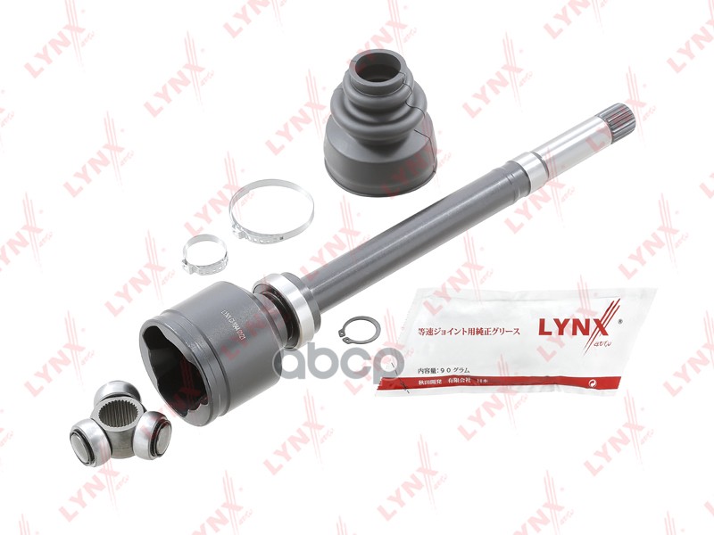 LYNX CI1044